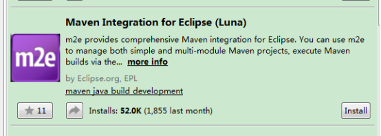 eclipse的maven插件