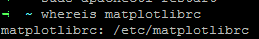 matplotlibrc文件位置