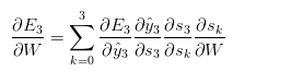 链式求导式子2